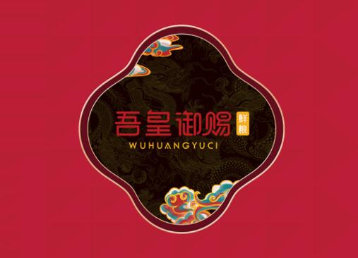 biaozhisheji biaozhisheji.jpg