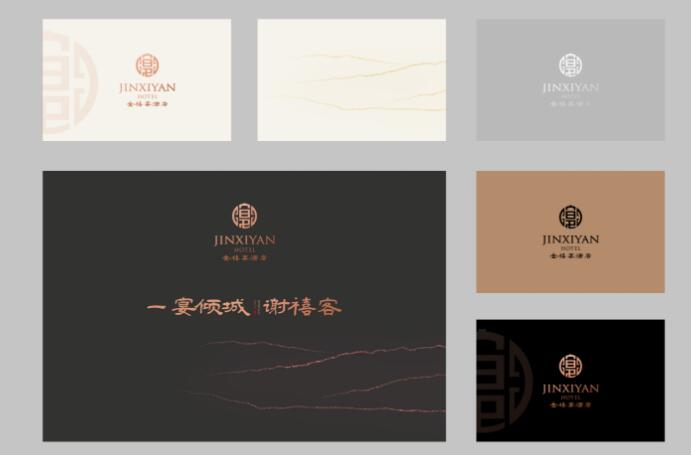 20220609143727 20220609143727